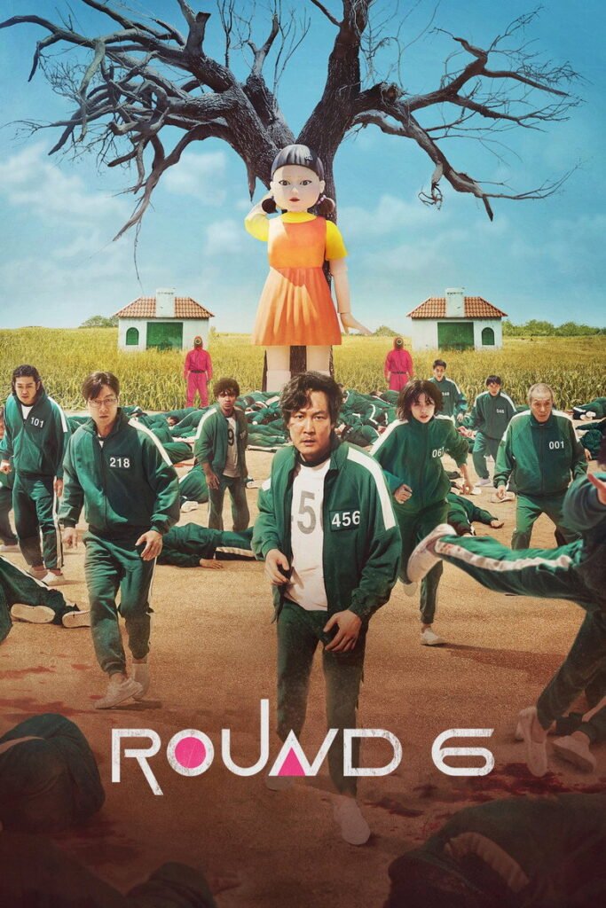 Round 6 (Squid Game, 2021) — 1ª temporada
