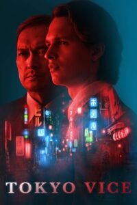 Tokyo Vice (2022) — 1ª temporada
