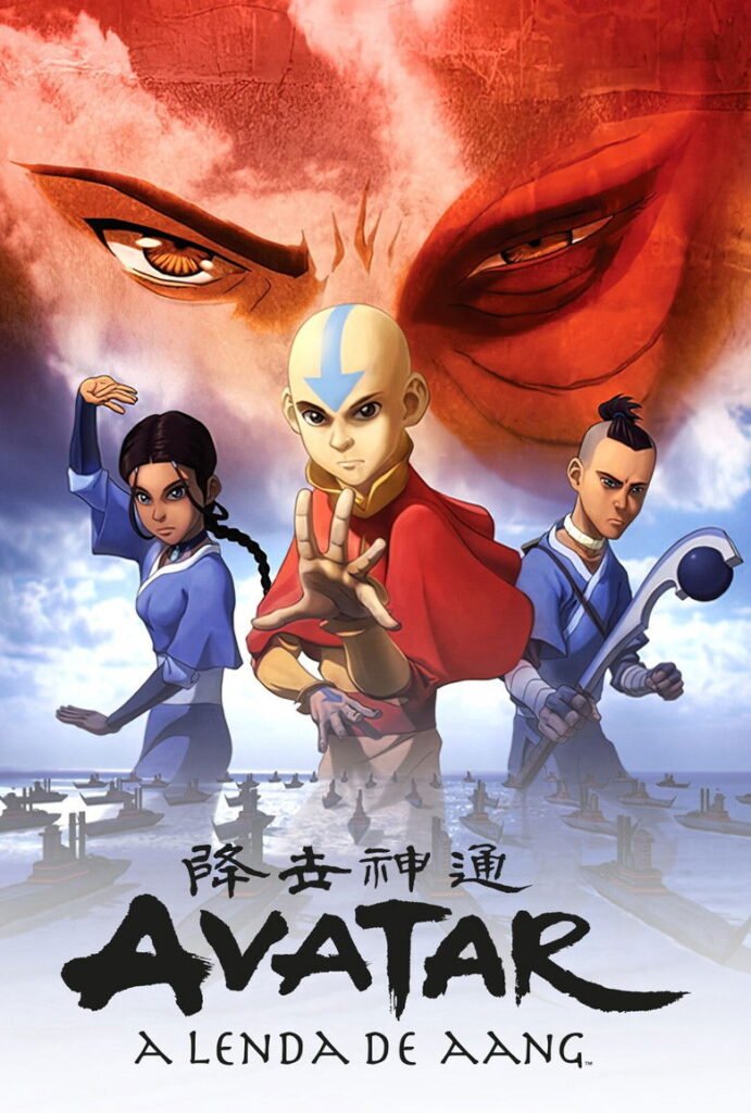Avatar: A Lenda de Aang (Avatar: The Last Airbender, 2005) — 1ª temporada
