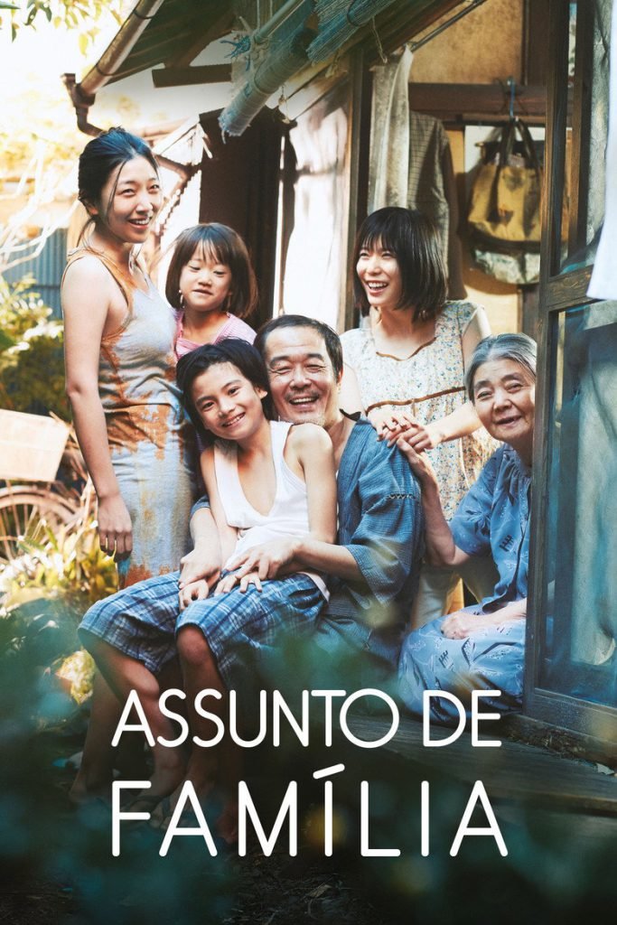 Assunto de Família (Shoplifters, 2018)