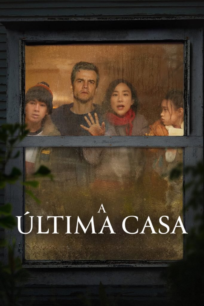 A Última Casa (The Last House, 2026)